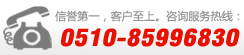 tel